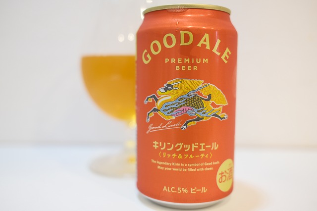 キリングッドエール キリングッドエール｜ビール・発泡酒・新ジャンル（発泡酒②