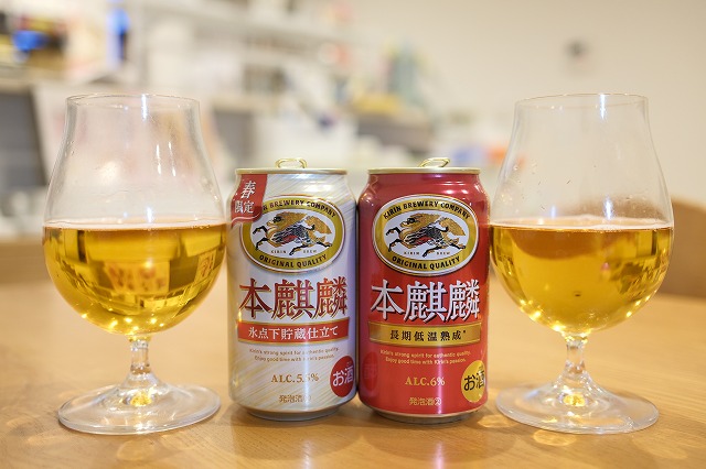 お値下げ[希少・限定品]キリンビール創立100周年記念 中国景徳鎮 麒麟ビアマグ お値下げ[希少・限定品]キリンビール創立100周年記念 中国景徳鎮 麒麟