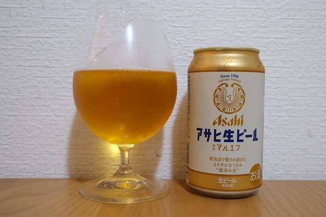 アサヒビール アサヒ生ビール マルエフ 2021 ビールが好きなんです Powered By ライブドアブログ