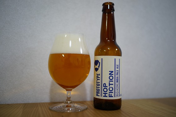 ビールが好きなんです。 (2)
