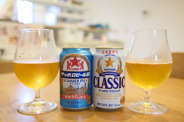 サッポロビール園 サマーピルスとサッポロクラシックを飲み比べてみ