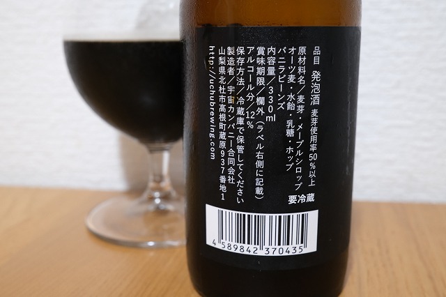DSCF8543