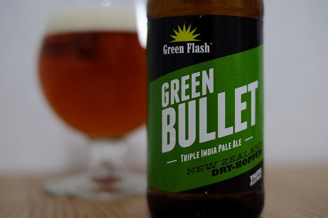 Green Flash Brewing Green Bullet IIIPA (1)