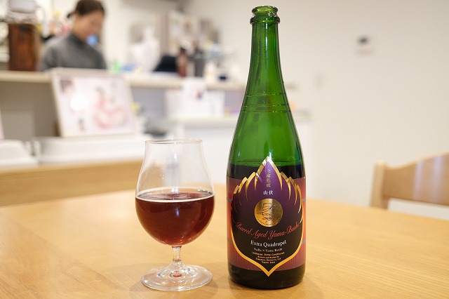 志賀高原ビール × 麦雑穀工房 木樽熟成 山伏 Extra Quadrupel : ビール