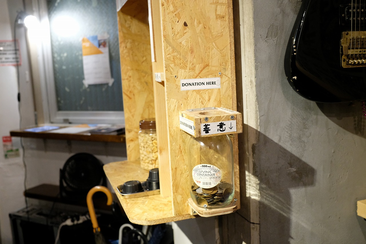 横浜にあるスラッシュゾーンに行ってきました ビールが好きなんです Powered By ライブドアブログ 横浜にあるスラッシュゾーンに行ってきました ビールが好きなんです Powered By ライブドアブログ