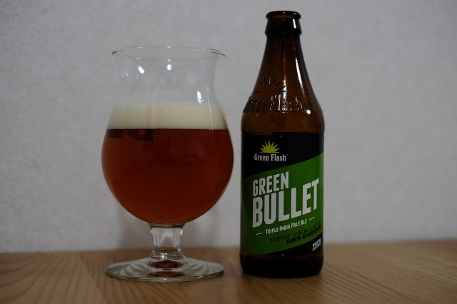 Green Flash Brewing Green Bullet IIIPA (2)