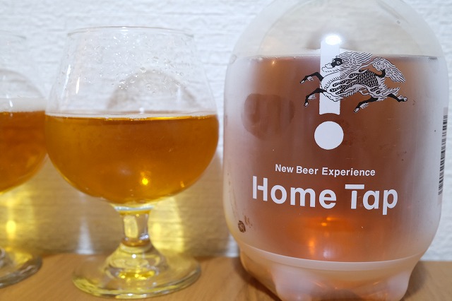 エビスビール＋キリン一番搾り Amazon.co.jp: 一番搾り ビールギフト350ml×14本 500ml×2本