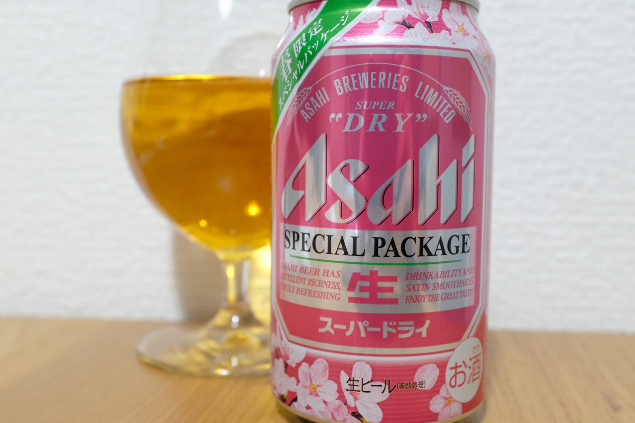 アサヒ スーパードライ 春限定スペシャルパッケージ 2018 ビールが好きなんです Powered By ライブドアブログ
