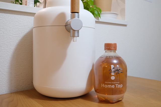 キリン ホームタップ 一番搾り プレミアム : ビールが好きなんです