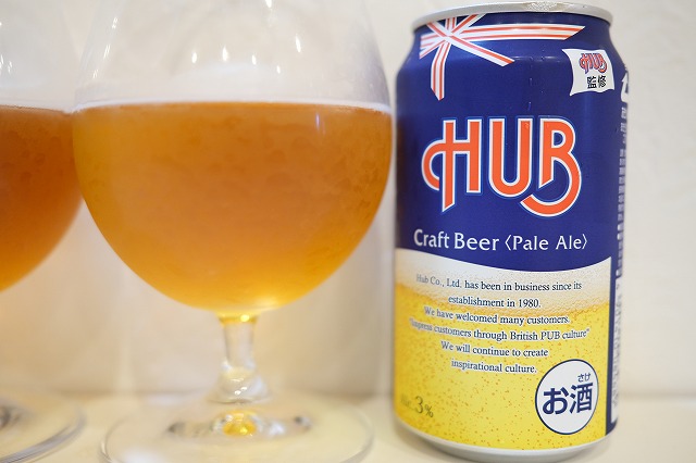 ココロクラフト ホワイトエール ペールエール 2セット計51本 サッポロ・ココロクラフト「ホワイトエール」と「ペールエール