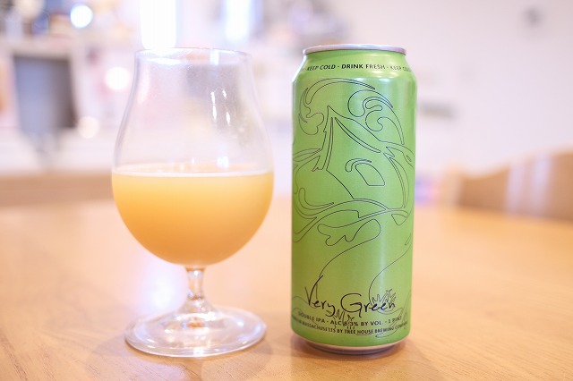 Tree House Brewing Very Green : ビールが好きなんです
