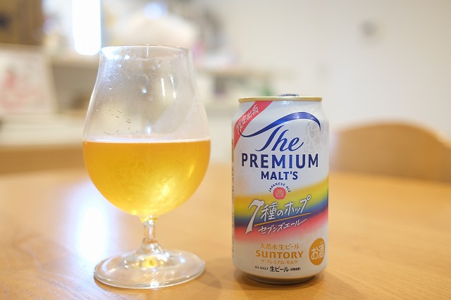 サントリー ザ・プレミアムモルツ 7種のホップ セブンズエール