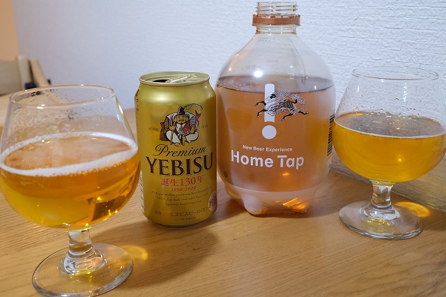 キリンビール 一番搾り プレミアムとサッポロビール ヱビスを
