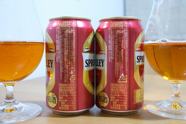 スプリングバレー 豊潤 キリン スプリングバレー 豊潤 350ml 72