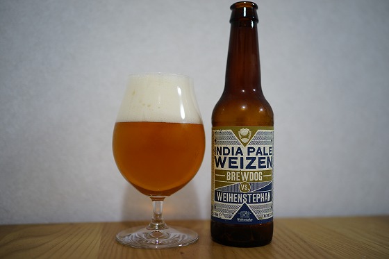ビールが好きなんです。 (2)