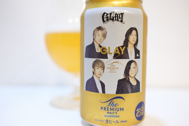 GLAY デザイン缶    プレミアムモルツ  48缶 楽天市場】【8/18限定 P3倍】サントリー ザ プレミアムモルツ