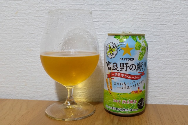 DSCF5607