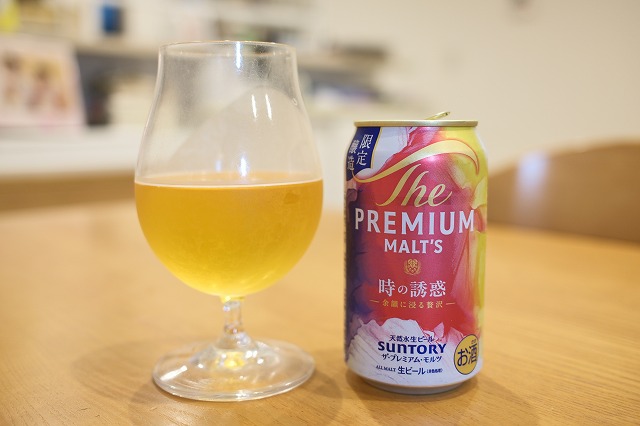 サントリー ザ・プレミアムモルツ 時の誘惑 : ビールが好きなんです