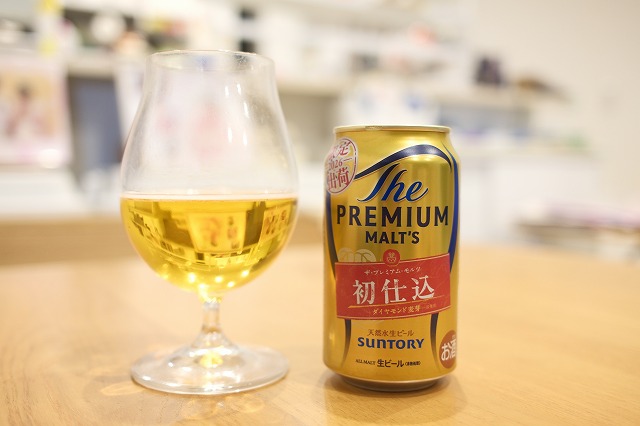 サントリー ザ・プレミアム・モルツ〈初仕込〉2026 : ビールが好きなん