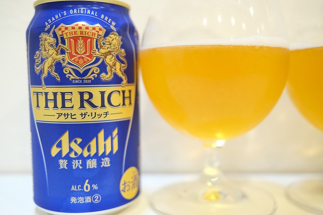 アサヒビールの新ジャンル クリアアサヒとザ・リッチを飲み比べてみ