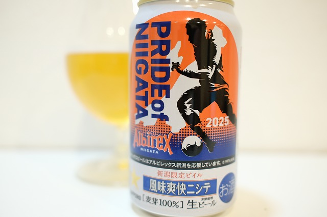 サッポロビール 新潟限定ビイル 風味爽快ニシテ アルビレックス新潟缶