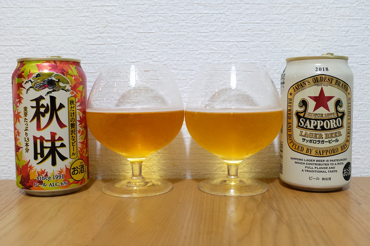 キリン 秋味とサッポロ ラガービール 赤星 を飲み比べてみました ビールが好きなんです Powered By ライブドアブログ キリン 秋味とサッポロ ラガービール 赤星 を飲み比べてみました ビールが好きなんです Powered By ライブドアブログ