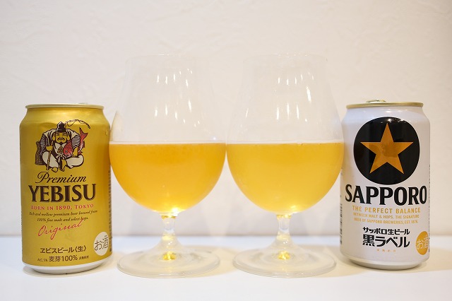 サッポロビール CHEERS TO THE NEXT 100 YEARS デザイン缶 : ビールが