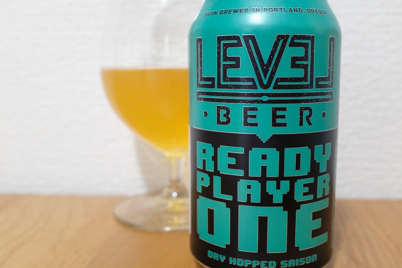 Level Beer Ready Player One ビールが好きなんです Powered By ライブドアブログ Level Beer Ready Player One ビールが好きなんです Powered By ライブドアブログ