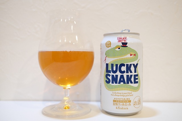 黄桜 HUB監修 クラフトビール ペールエール ジントニック 32本セット 黄桜 HUB監修 クラフトビール ペールエール ジントニック 32本
