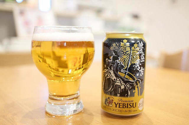 サッポロビール 黒ラベル&ヱビスビール 豊臣秀吉デザイン缶 : ビールが