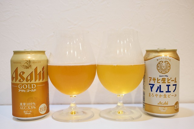 アサヒゴールドとマルエフを飲み比べてみました。 : ビールが好きなん