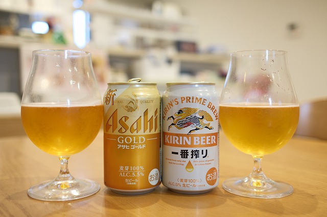 アサヒゴールドとキリン 一番搾りを飲み比べてみました。 : ビールが