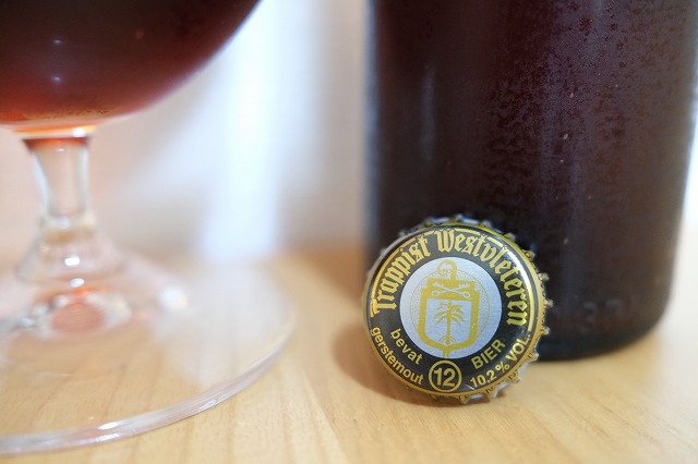 Sint Sixtus Westvleteren Abt12 : ビールが好きなんです。 Powered by