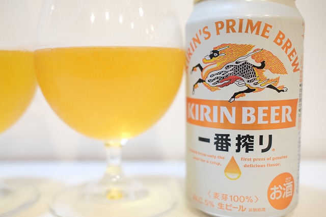 サッポロ クラシックとキリン 一番搾りを飲み比べてみました