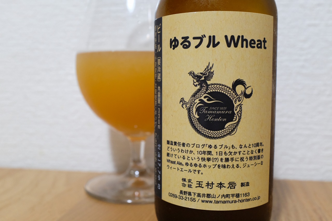 瓶ビール 開け 方 瓶ビール早飲みのコツを教えてください 普通にゴクゴク飲んで瓶