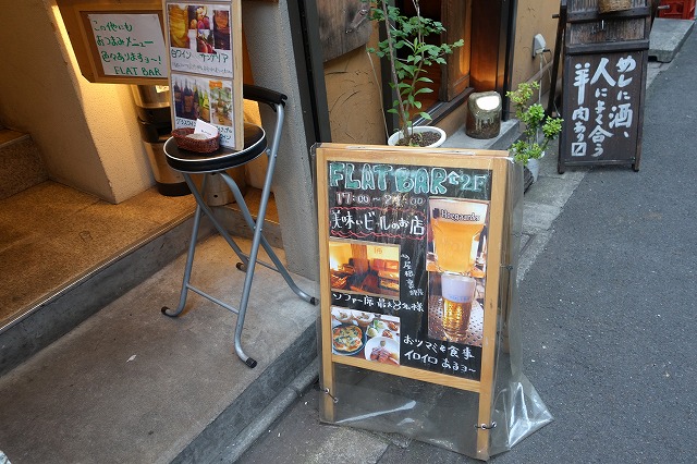 DSC08300