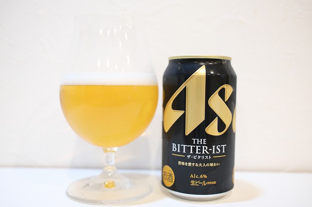 素晴らしい アサヒビール THE BITTER-IST（ザ・ビタリスト） : ビールが好き ビール・発泡酒