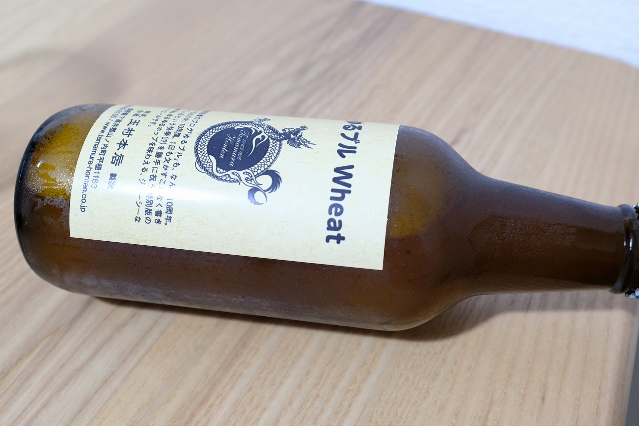 振った瓶ビールを噴き出さないように開けてみました ビールが好きなんです Powered By ライブドアブログ