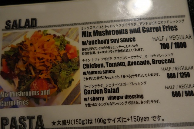 桜新町 Newoldでようやくハンバーガーを堪能してきたよ ビールが好きなんです Powered By ライブドアブログ 桜新町 Newoldでようやくハンバーガーを堪能してきたよ ビールが好きなんです Powered By ライブドアブログ