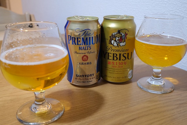 プレミアムモルツとエビス サッポロビールのヱビスとサントリーのプレミアムモルツを飲み