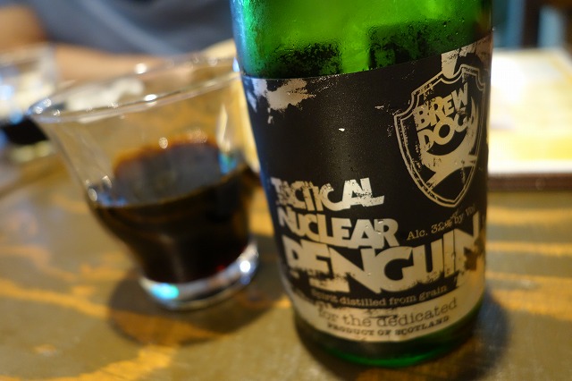 駒沢大学 ブルックリンダイナーでクラフトビールを飲んできたよ!