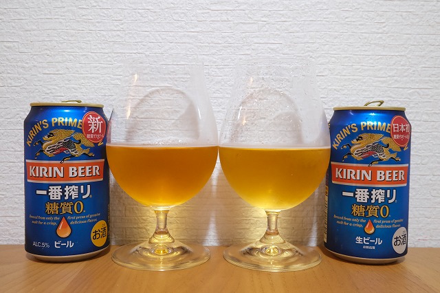 新旧のキリン 一番搾り 糖質ゼロを飲み比べてみました。 : ビールが