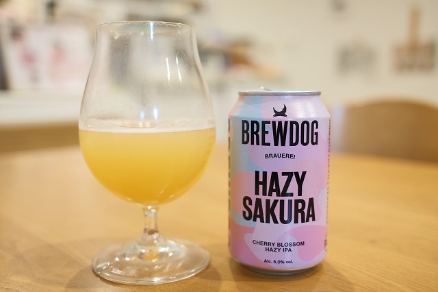 BREWDOG HAZY SAKURA CHERRY BLOSSOM HAZY IPA : ビールが好きなんです