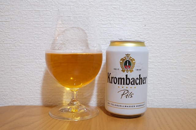 パブミラー　Krombacher/クロムバッハ　ドイツビール パブミラー Krombacher/クロムバッハ ドイツビール クロンバッハ