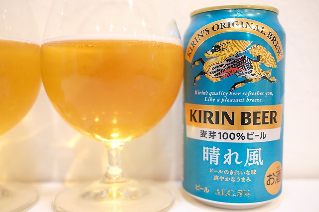 アサヒ生ビール（マルエフ）と晴れ風を飲み比べてみました。 : ビール