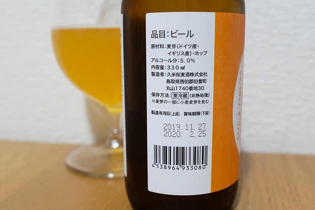 DSCF6395