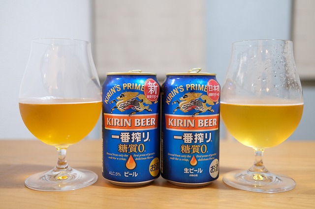 新旧のキリン 一番搾り 糖質ゼロを飲み比べてみました。 : ビールが
