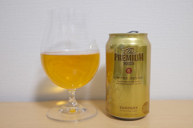 サントリー　プレミアムモルツ ザ・プレミアム・モルツ｜サントリー