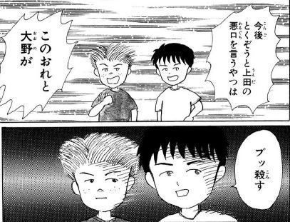 ハート泥棒 Johnny Blog ハート泥棒 Johnny Blog