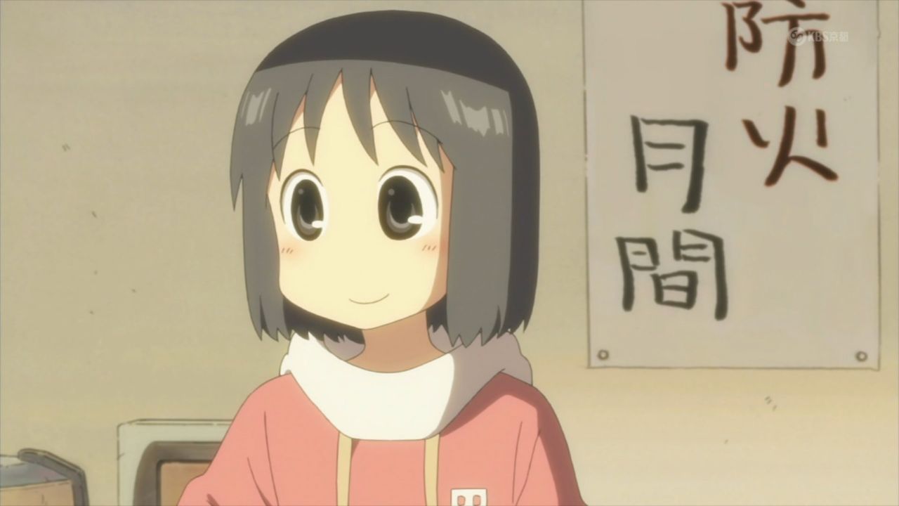 画像24枚 日常で一番かわいい子wwwwwwwwww Vipまとめカッコカリ 画像24枚 日常で一番かわいい子wwwwwwwwww Vipまとめカッコカリ